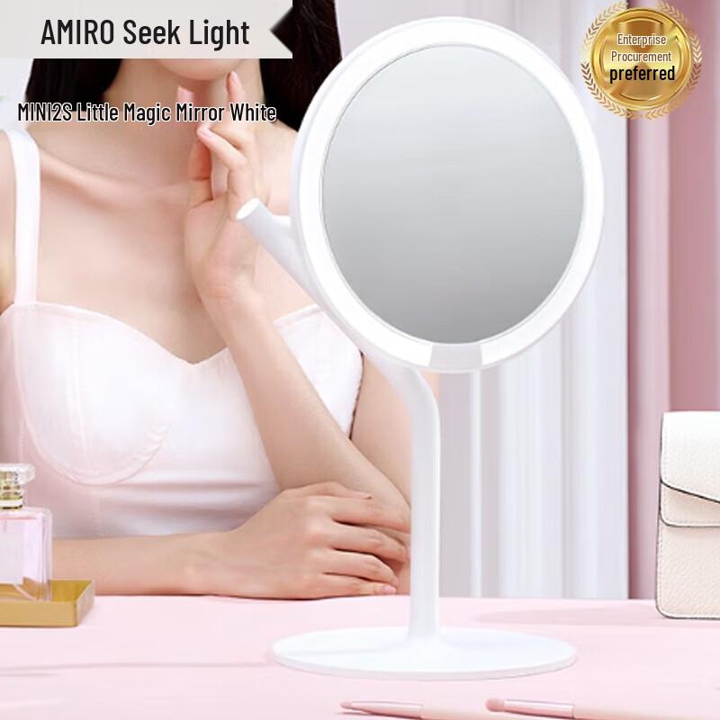 

MiGuang Mini LED Beauty Mirror
