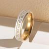 High-End Stainless Steel Titanium Couple Rings - No Fade, Plain Design