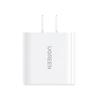 UGREEN 20W Dual-Port Fast Charger