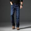 Men's Stretch Straight Jeans - Spring & Autumn Collection 9131