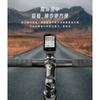 Aluminum Alloy Bike Computer Mount Handlebar Stem Extension Bracket Cycling Speed Meter