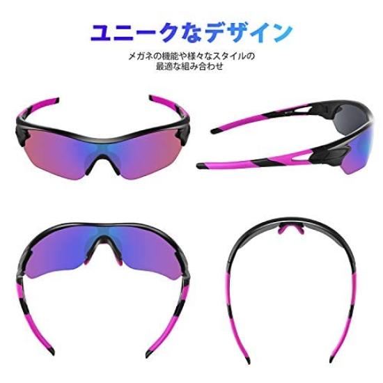 Sports Polarized Ultra UV400 TAC UV Clear [BEACOOL] Sunglasses, Lenses, Lightweight, TR90, Protection, Men's, Women's, Unisex, Safe,