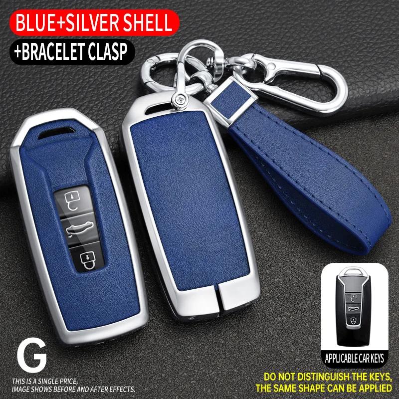 Interior Mouldings Zinc Alloy+PU Leather Car Key Case Cover For VW Volkswagen Touareg 2018 2019 2020 2021 2022 2023 3 Buttons Re
