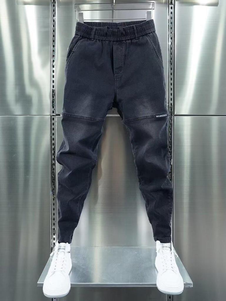 Men's Slim Fit Embroidered Cuffed Harem Jeans for Autumn and Winter