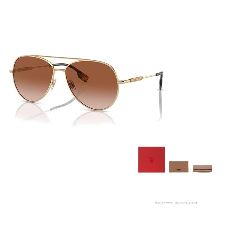 Burberry Thin Frame Logo Lettering Metal Aviator Sunglasses Women's Gold