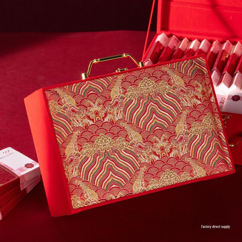 Chinese Wedding & Engagement Gift Box: Five Metals & Cash Betrothal Gift