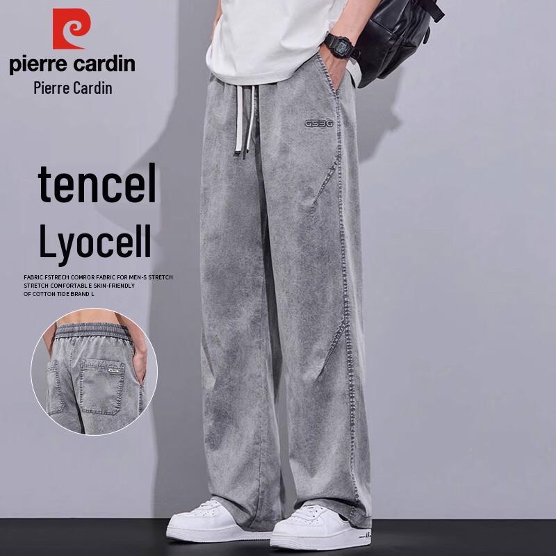 Pierre Cardin Men s Tencel Blend Loose Straight-Leg Casual Pants L