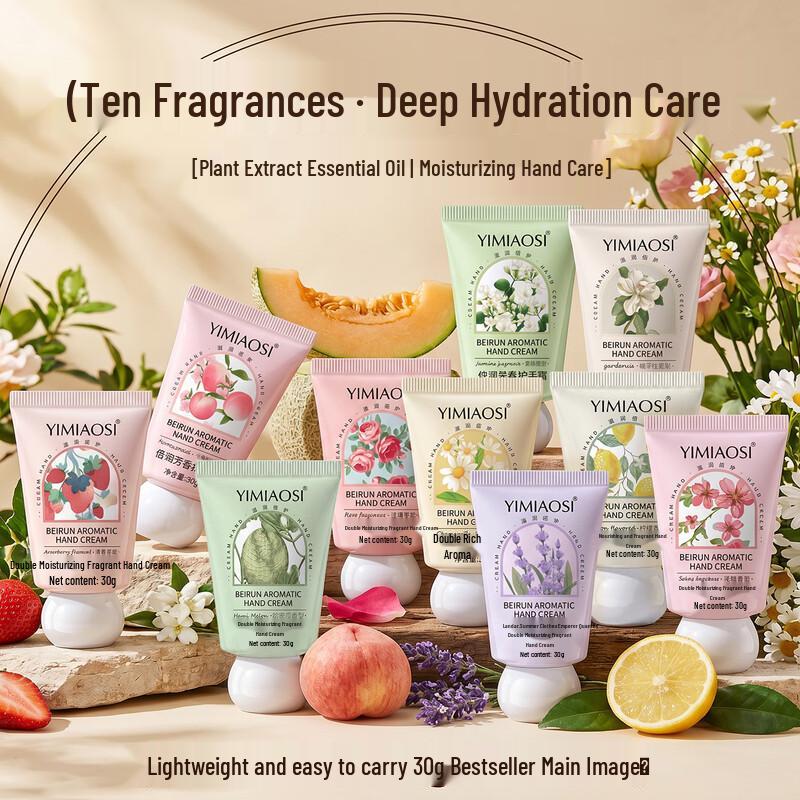 Yimiaosi Fruit & Floral Scented Hand Cream Set