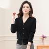 Cai Yang Women's V-Neck Cropped 100% Pure Wool Cardigan