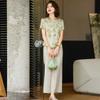 Jianhu Women's V-Neck Short Sleeve Summer T-Shirt