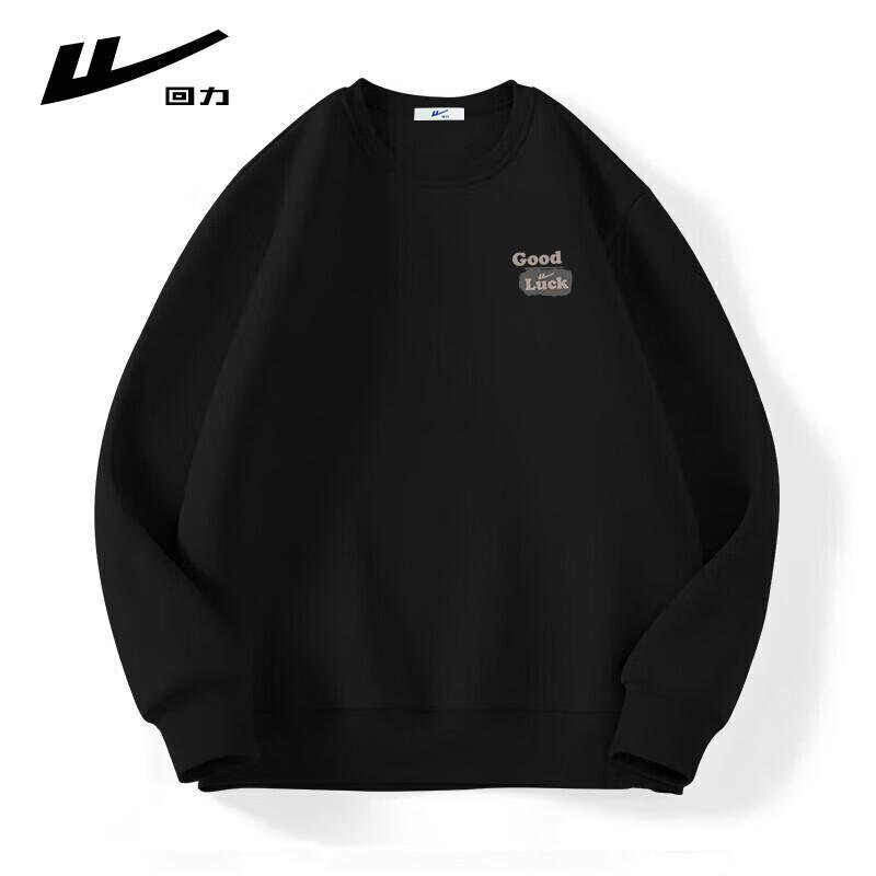 Warrior Men's Long Sleeve Crew Neck Pullover Sweatshirt