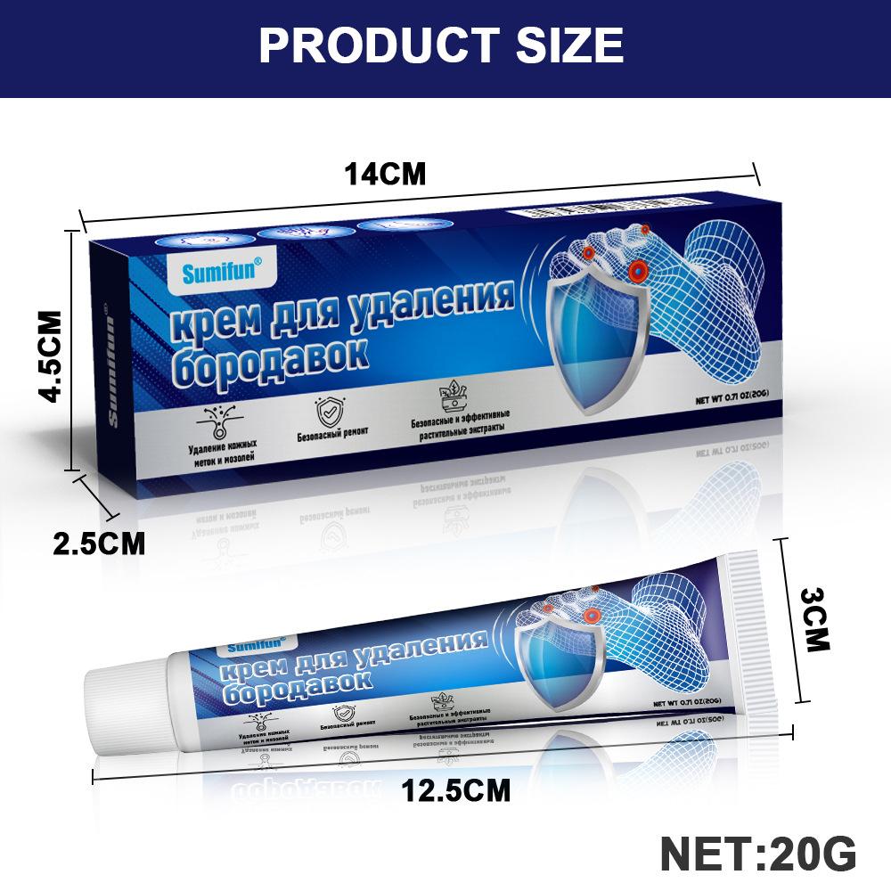 

20 г крем для удаления мозолей на ногах Killer Foot Protection обезболивающий лечебный крем для лечения мозолей 20G