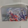 Jogo de Cartas Colecionáveis Scarlet Violet Premium Trainer Box ex Pokémon &