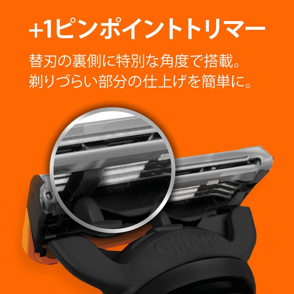 Gillette Fusion Electric 8 Replacement Blades Shaver,