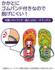 Skater Beach Moomin Size Kids' Sandals, Anime, 19cm, SDBE19-A