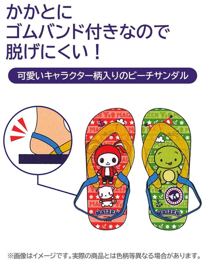 Skater Beach Moomin Size Kids' Sandals, Anime, 19cm, SDBE19-A