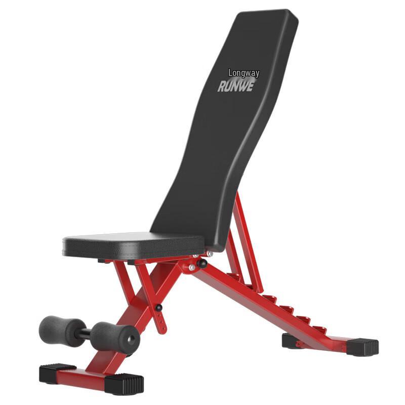 JieRuiTe Multifunctional Foldable Weight Bench