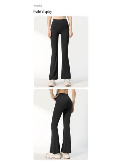 Lulu Nude Feeling High Waist Flared Yoga Pants - Wide Leg, Hip Lifting, Slimming, No Embarrassing Lines.