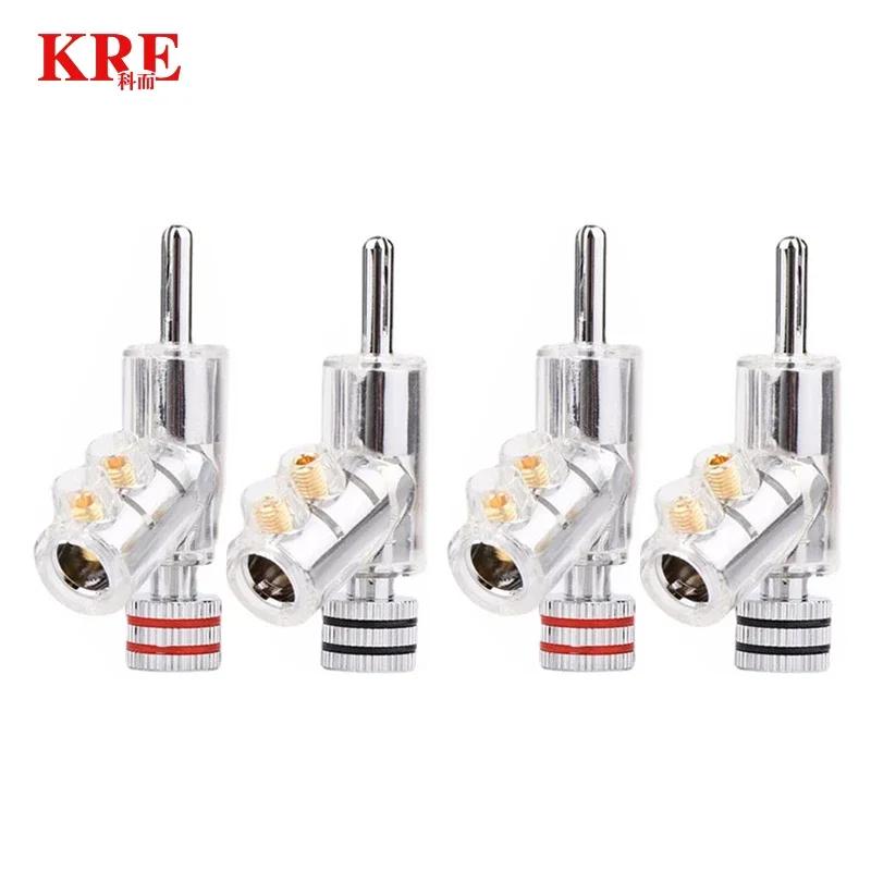 

4 шт. HIFI запираемый 24-каратный позолоченный запираемый акустический кабель разъем типа «банан»