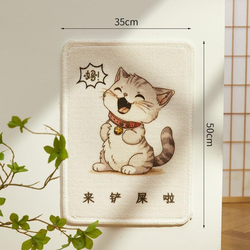 Cat Scratching Pad Natural Sisal Mat Claw Trimming Durable Washable Anti-Slip Pet Bedding