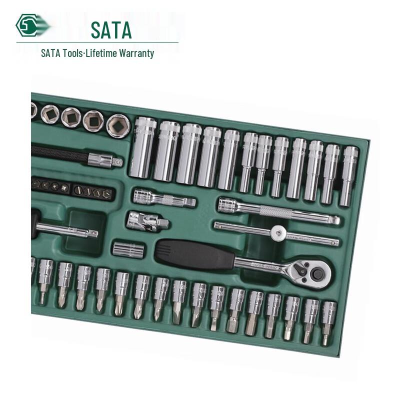 SATA 66-Piece 6.3MM Series Socket Tool Tray Set