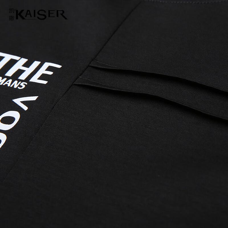 Kaiser Men's Pure Cotton Short Sleeve T-Shirt KS5168