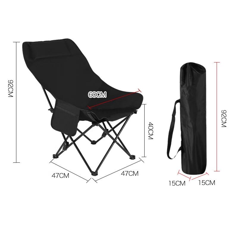 Donzhu Folding Adjustable Backrest Camping Chair