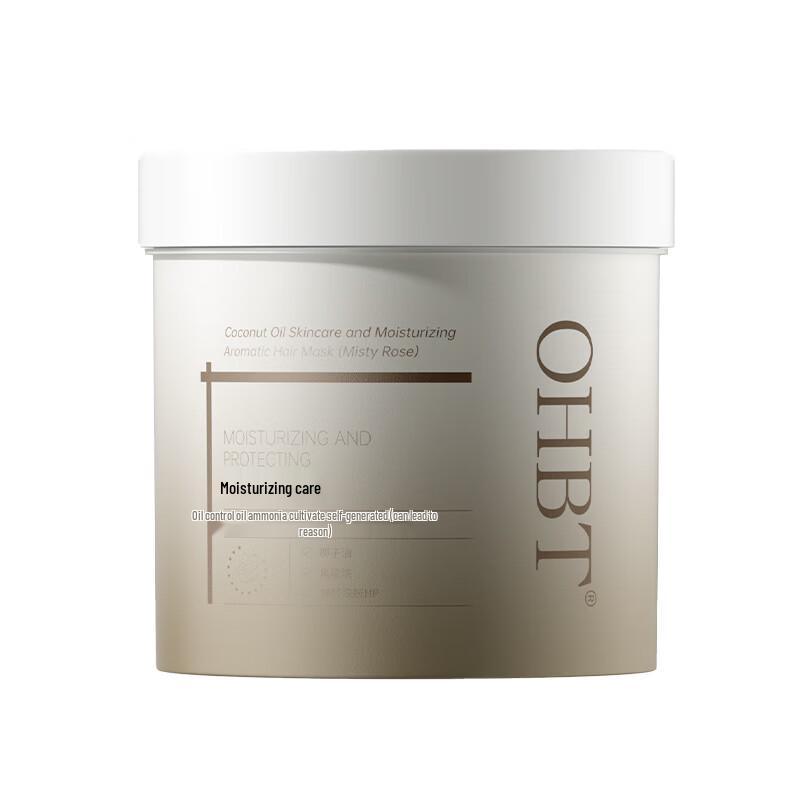 OHBT Coconut Oil Essential Oil Hair Mask