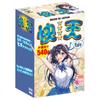 Ligrejapan Kaiten with Continuous Thick Folds That Bend and Stick To the Glans and Never Let Made In Japan MADE IN JAPAN (Ligrejapan) (Onahole Go) /