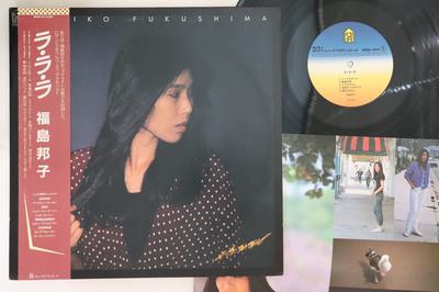 LP Record KUNIKO FUKUSHIMA  La La La 28K56 FOR LIFE 1983 Japan Obi Japanese PopRock Used