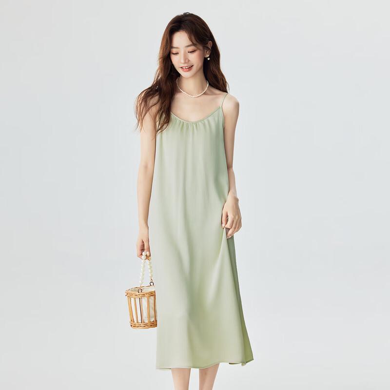 INMAN Elegant Textured Jacquard A-Line Midi Camisole Dress