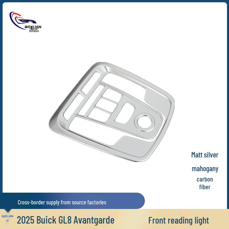 25 Buick GL8 Luxgen Front Reading Light Decorative Strip - Interior Car Modification Front Reading Light - Carbon Fiber