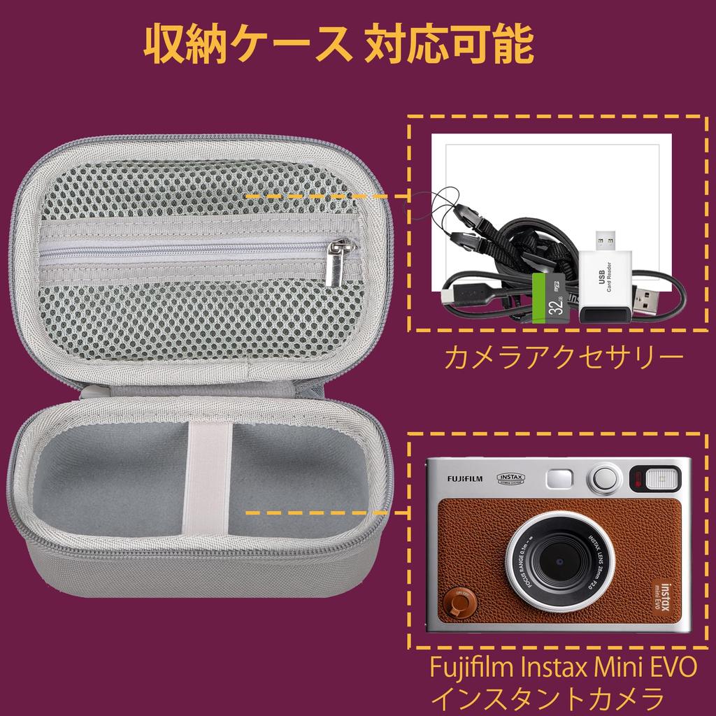 Fujifilm Instax Mini Evo Hybrid Instant Digital Camera Printer Compatible with Lebakort Storage (Brown Case) Case.