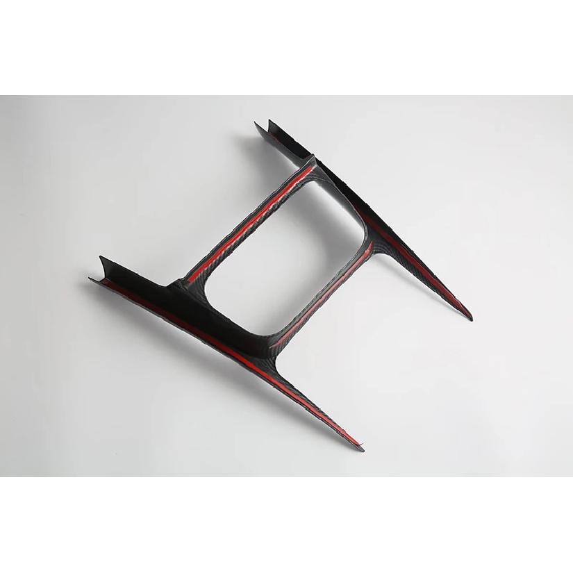 For MG 3 MG3 2024 2025 2026 Carbon Fiber Style Front Center Console Cup Drink Holder Cover Trim Bezel Frame Molding Garnish