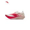 ANTA Good Things Happen C202 G9 2 Marathon Carbon Plate Running Shoes