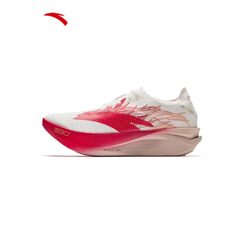 ANTA Good Things Happen C202 G9 2 Marathon Carbon Plate Running Shoes
