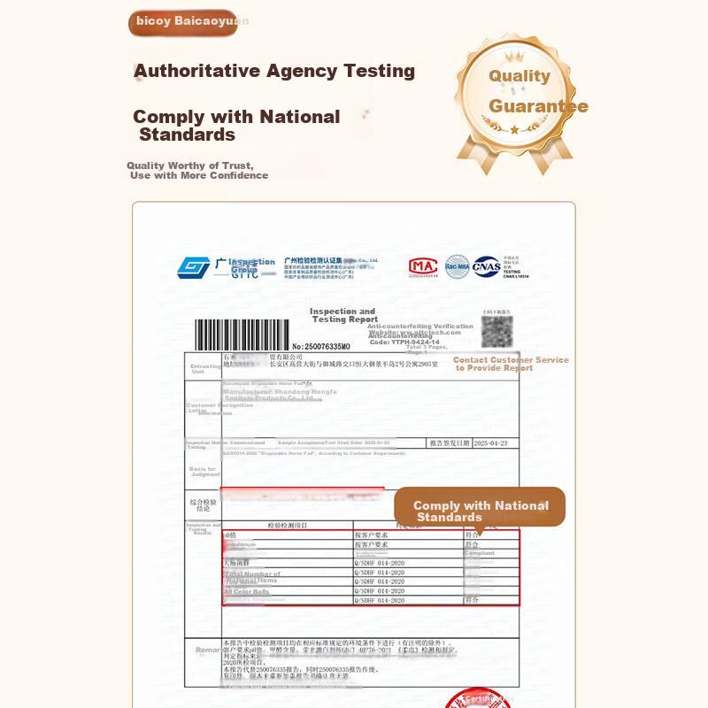 Baicaoyuan 7A Antibacterial Disposable Toilet Seat Covers, Extra Large and Thick, Individually Packaged, Full Coverage, Cold Insulation, 30 Pieces