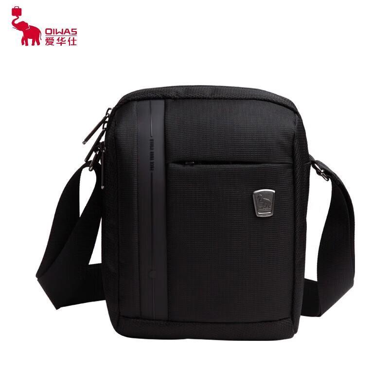 OIWAS OCK5421 Business Casual Crossbody Bag