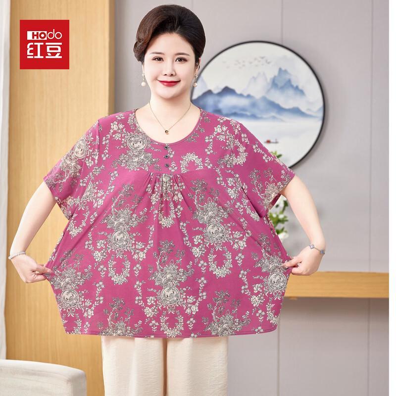 Hodo Plus Size Ice Silk Short-Sleeve T-shirt for Elderly Women 5XL