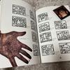 [USED] Keith Haring Art Book Keith Haring Exhibition Catalogue