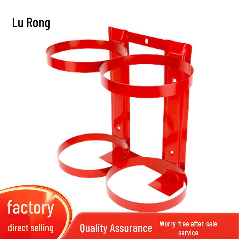 Lu Rong Emergency Safety & Preparedness Gear