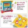 TOY AWARD 2025 Winner Montessori [Fun Educational Toy! Professional Recommendation] Baby Toy Activity Cube Educational Toy for Ages 0-6 Months and Up
