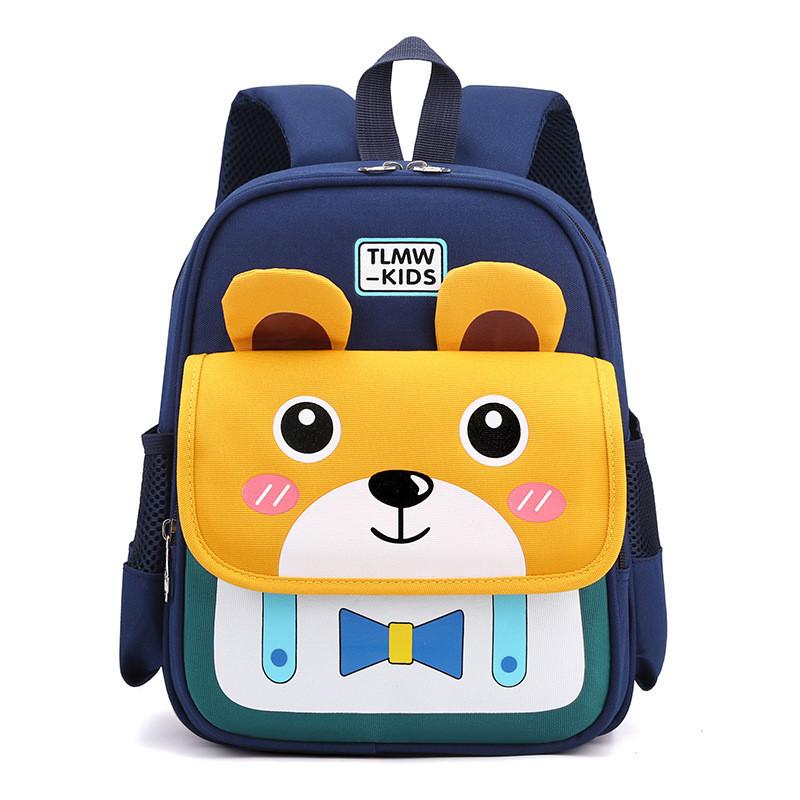 

Adorable Nylon Animal Backpack For Kids Cute Preschool Bookbag For Boys And Girls темно-синий