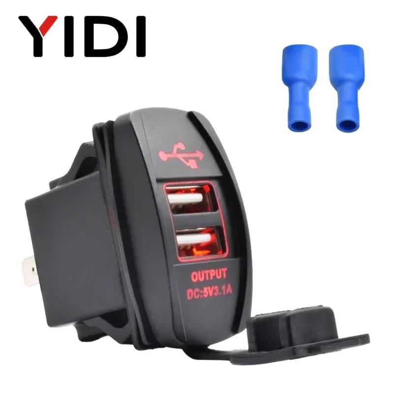Universal Mini Dual USB Port Car Fast Charger Socket 3.1A Rectangular Waterproof Dustproof Adapter 12V 24V Iphone Ipad Samsung