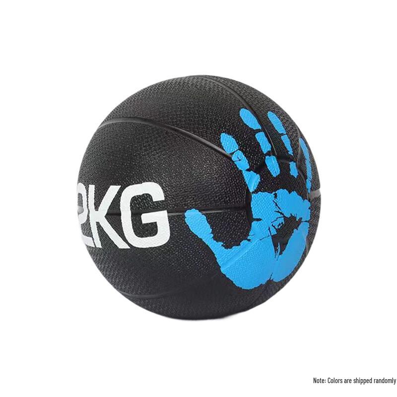 Zhizhou Fitness Medicine Ball