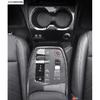 Window Lift / Handle Bowl / Head Lamp / Gear Shift Water Cup Cover Trim For BMW X1 iX1 U11 X2 iX2 U10  2024 2025 Accessories