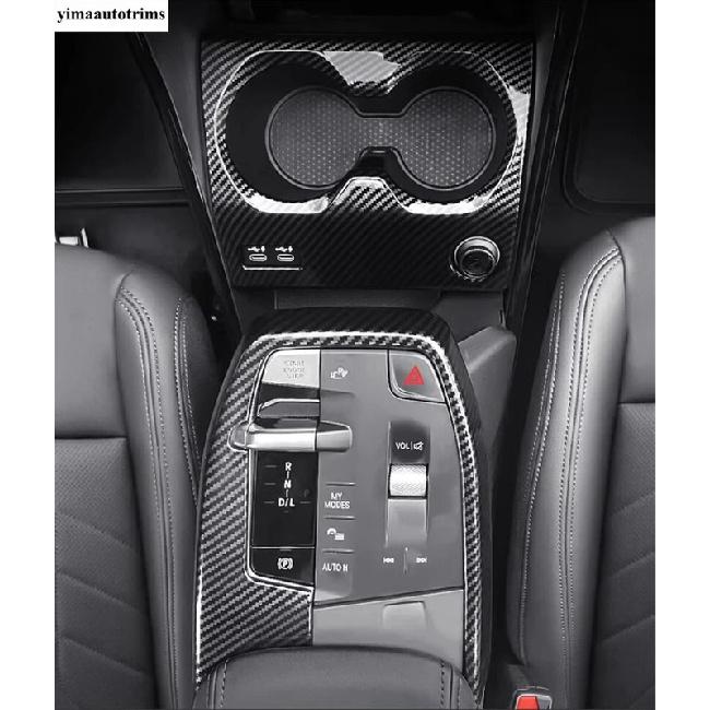 Window Lift / Handle Bowl / Head Lamp / Gear Shift Water Cup Cover Trim For BMW X1 iX1 U11 X2 iX2 U10  2024 2025 Accessories
