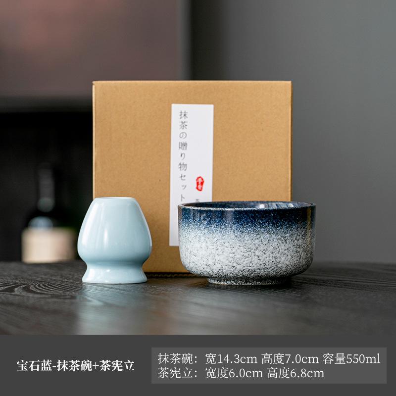 

2/7pcs/SET Ceramic Japanese Matchas Tea Set Matcha Bowl Bamboo Matcha Making Kit Safe Food Grade Matcha- Whisk Set Tea Lovers