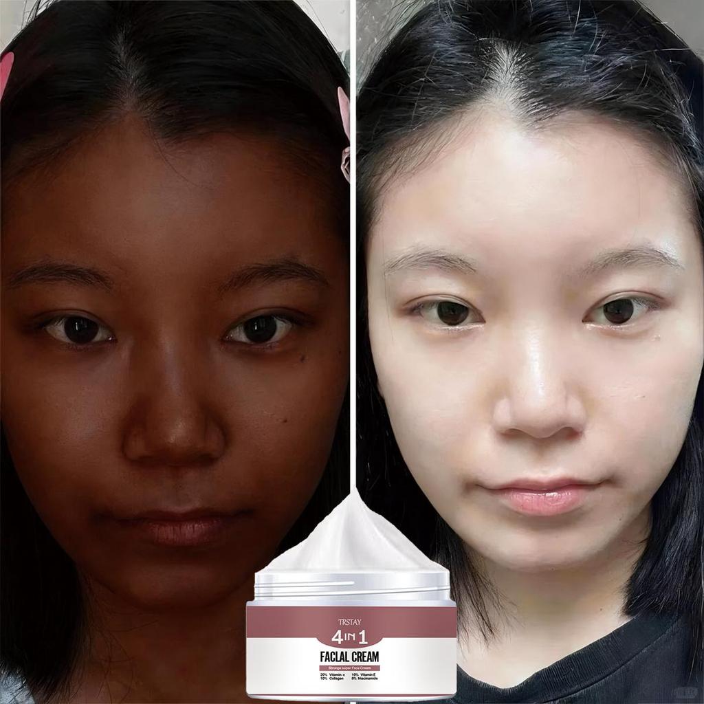 5G/15G/30G/50G/Beauty Hydrating Moisturizer Whitening Vitamin C Face Cream Improve Skin's Elasticity, Boost Radiance