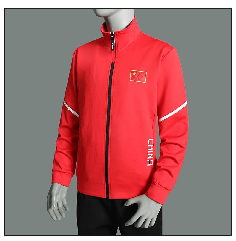 2022 National Dynasty China Sportswear Set: Athlete & Coach Uniforms for Taekwondo